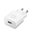 HUAWEI AP81 SC 1xUSB + kabel USB - USB-C biała - 361560 - zdjęcie 2